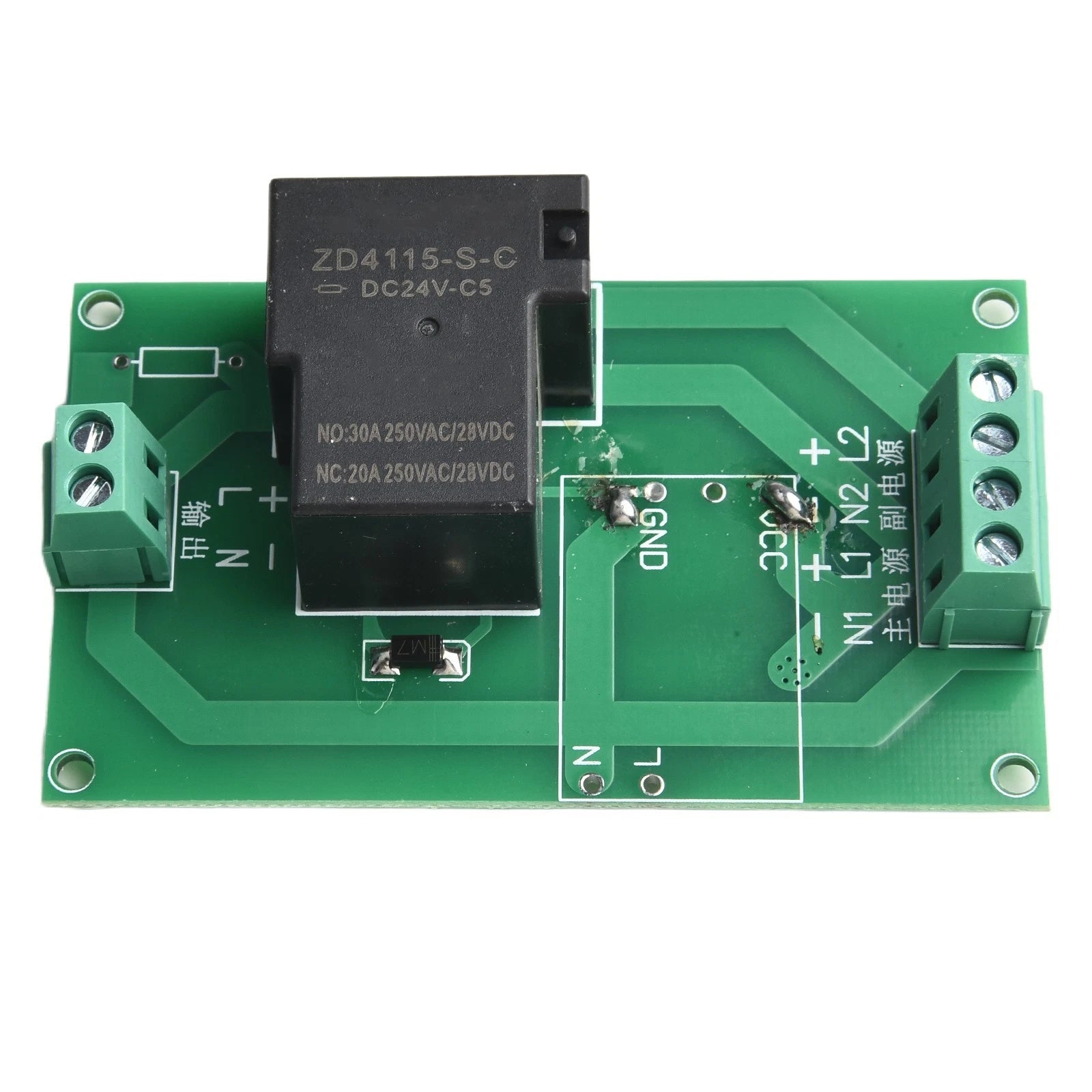 Dual Power Conversion Switch Module for Fast and Reliable Supply
