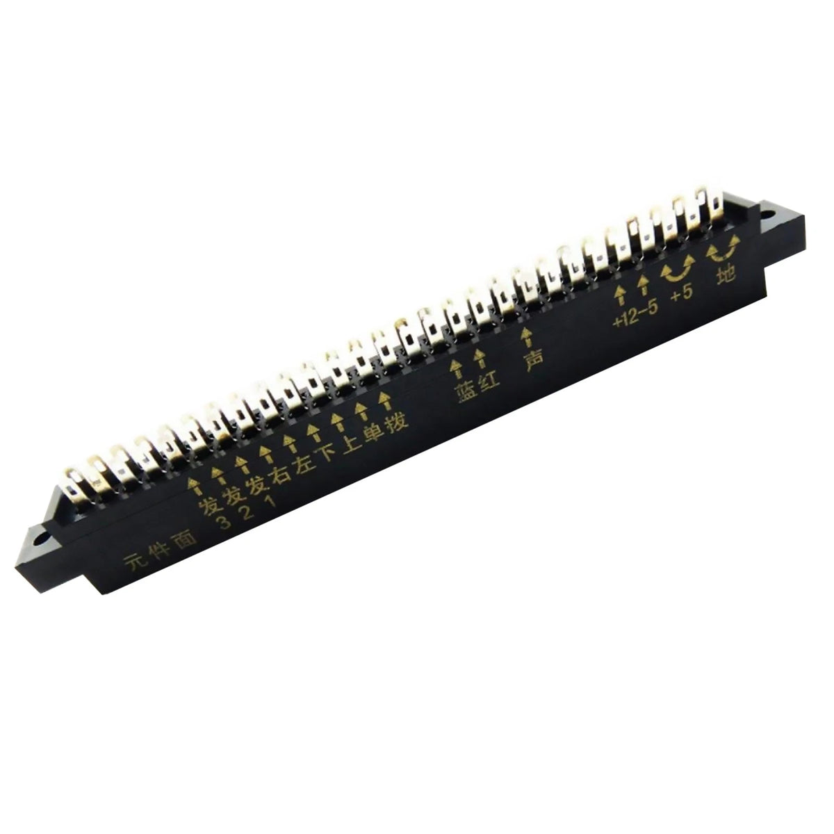 28 Pin Female Jamma Connector for Arcade Cabinet (DIY Kit)