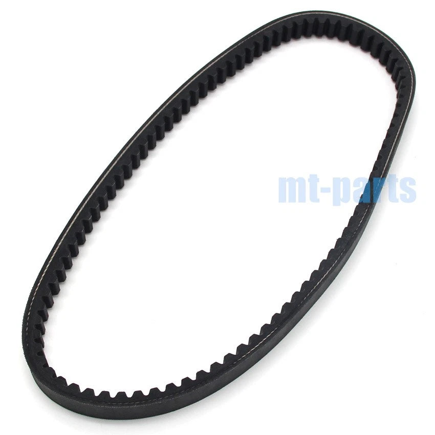 Drive Belt for Piaggio Beverly 125/200 (2001–2015)