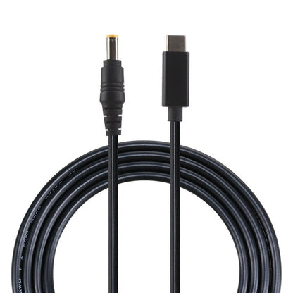 5.5x2.5mm Power Cord for Home Networking (3A Fast Charging)