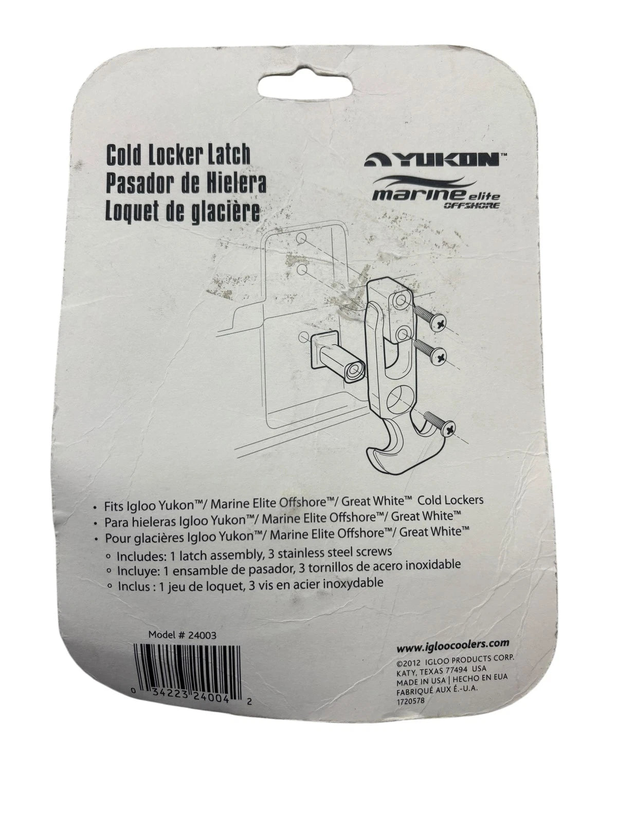 Cold Locker Latch for Igloo 24003 (Universal Fit)