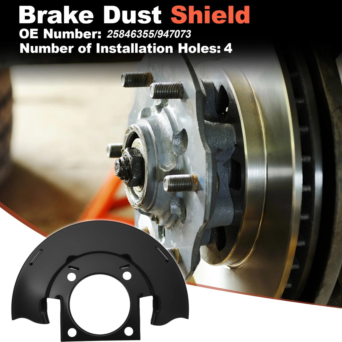 Front Wheel Brake Dust Shield for GMC Savana 2500 (2003–2024) No.25846355/94 7073