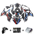 Injection Fairing Kit for BMW S1000RR (2023–2024) #3