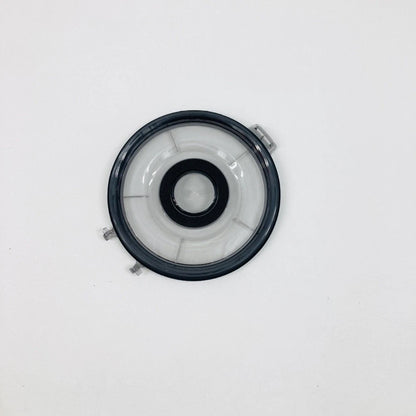 Vacuum Dust Cup Lid for
