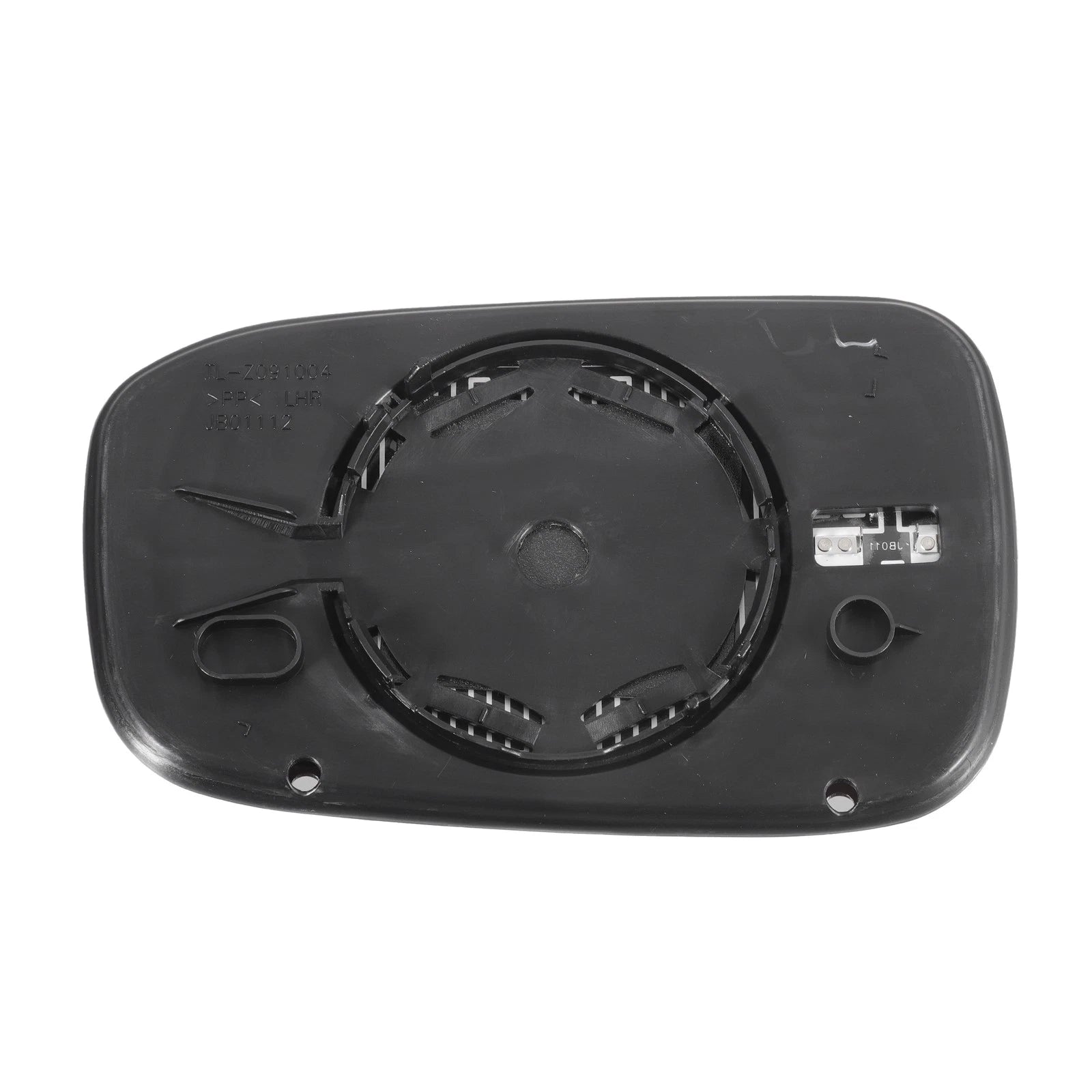 Right Side Mirror Glass w Heated Backing for Honda Accord (2003–2007)