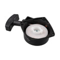 Recoil Starter for EDR220 ES220 PB220 SRM2500 (Compatible)