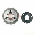 One Way Starter Clutch with Gear for Suzuki AN150 VECSTAR CG41A (1996–2000)
