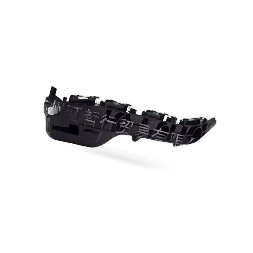 Rear Bumper Bracket for Toyota Yaris (2017–2022) Left Driver Side