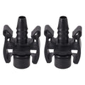 Expansion Water Tank Connector for Car (2Pcs)