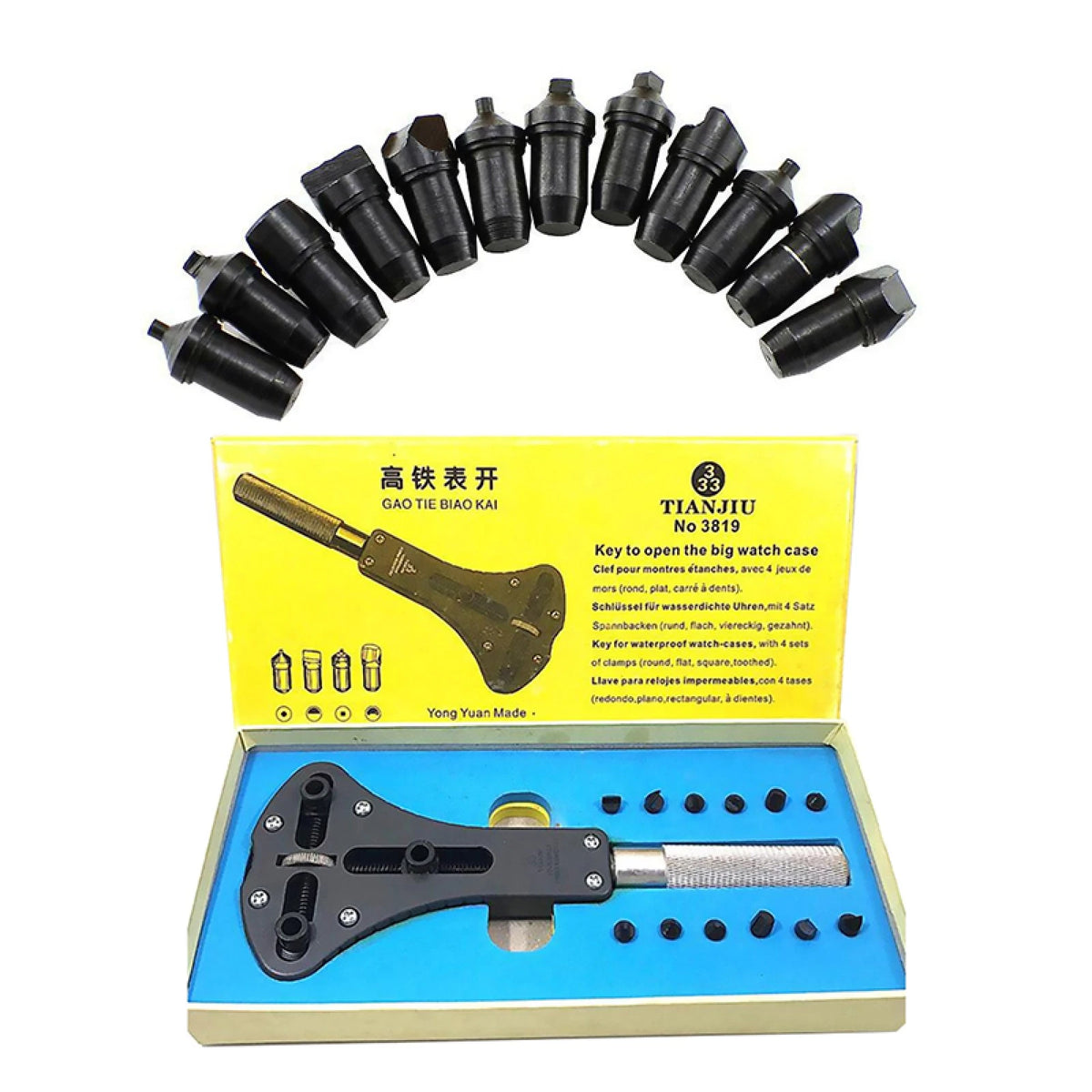 Watch Back Case Wrench for Max 57mm (12-Bit/Clamp)
