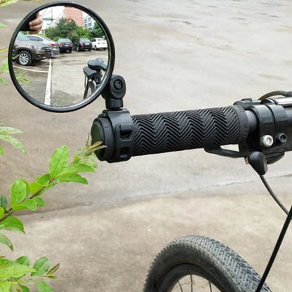 Cycling Rear View Mirror for Bicycle (Rotatable, ABS, Black)
