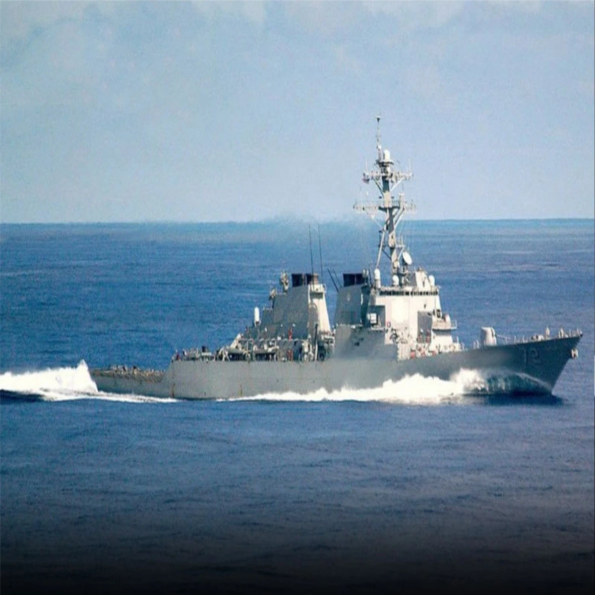 1:650 Arleigh Burke Class Destroyer DIY Model Building Puzzle