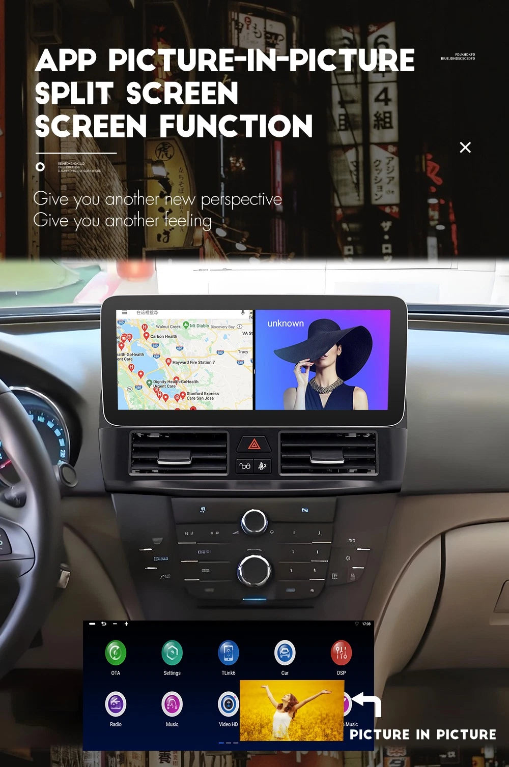 12.3'' Head Unit Car Stereo GPS Navigation for Buick Regal (2009–2013)