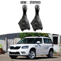 Sleek Black Car Gear Shift Knob and Boot Compatible with For Skoda Models