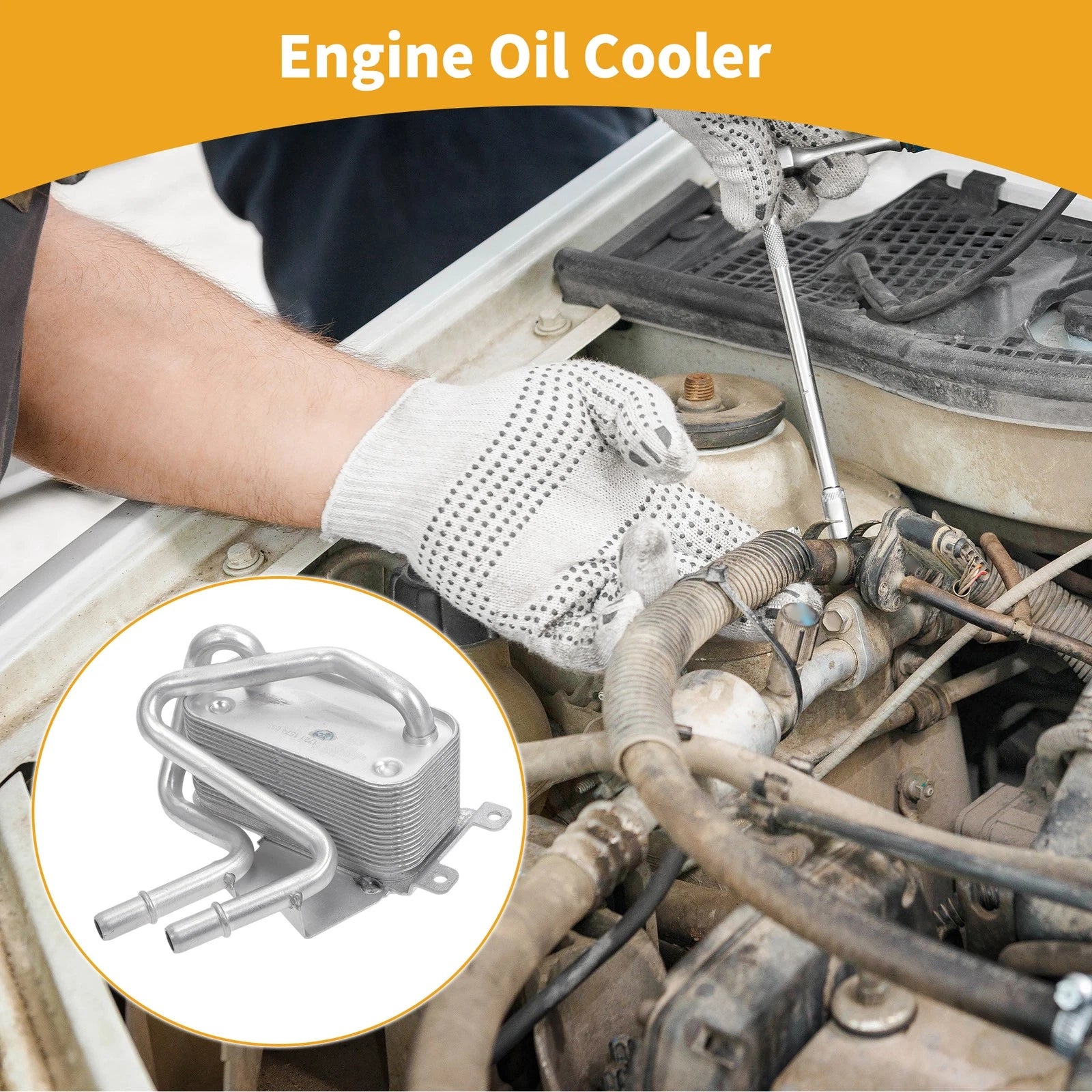 Engine Oil Cooler for BMW 7 Series (2003–2008) Transmission Cooler