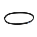 V-belt Replacement for Honda Lead Vision NH80 (1993–1994)