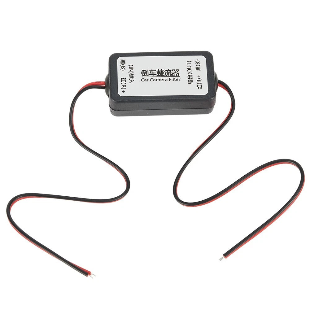 12V Power Filter for Rear View Camera (Universal)