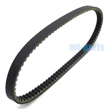 Drive Belt for Yamaha Breeze 125 (1989-2004) / Grizzly 125 (2004-2013)