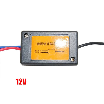 12V Car Audio Power Noise Filter Eliminator Isolator
