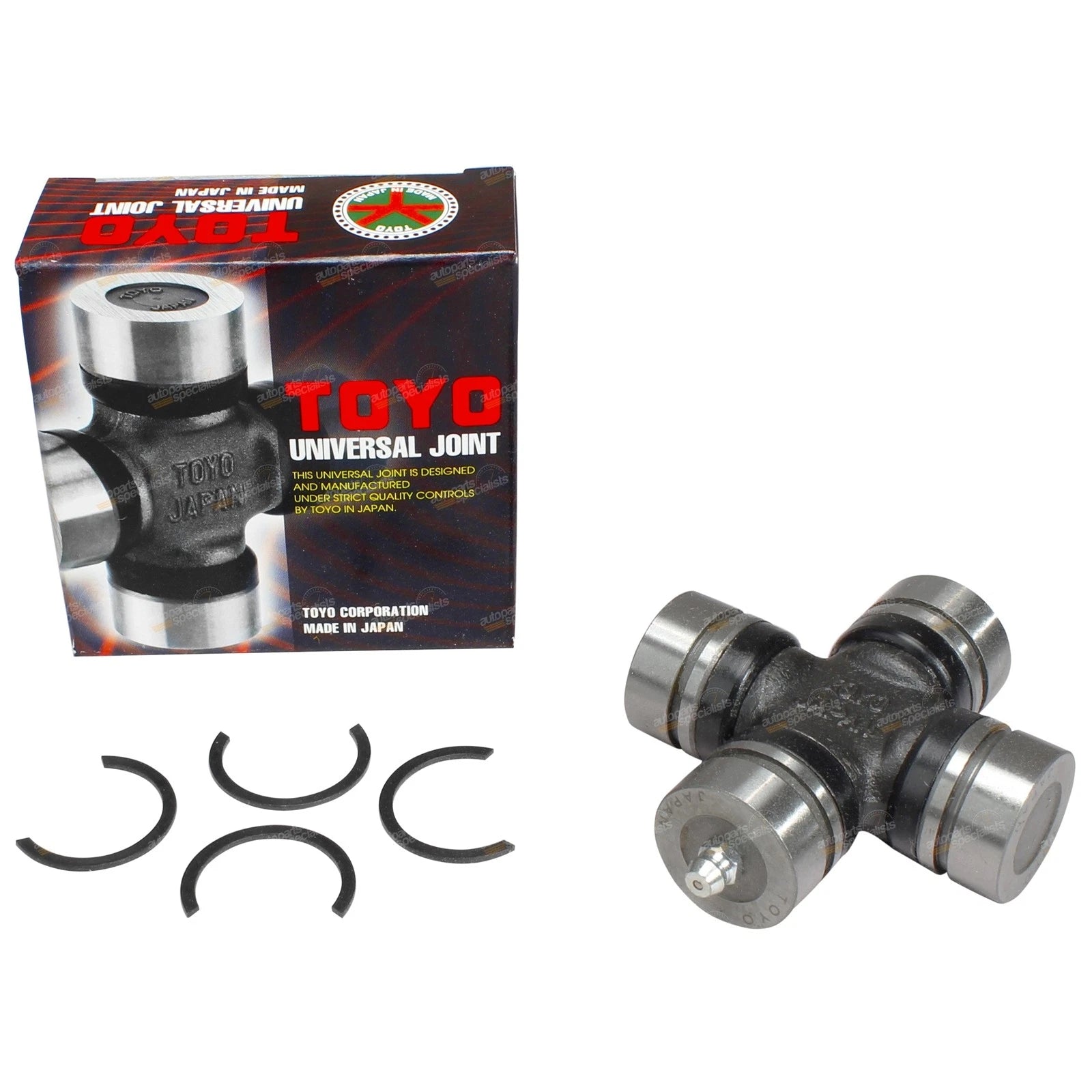 Universal Joint for Mazda E2000 1984–2006 (4cyl FE 2.0L)