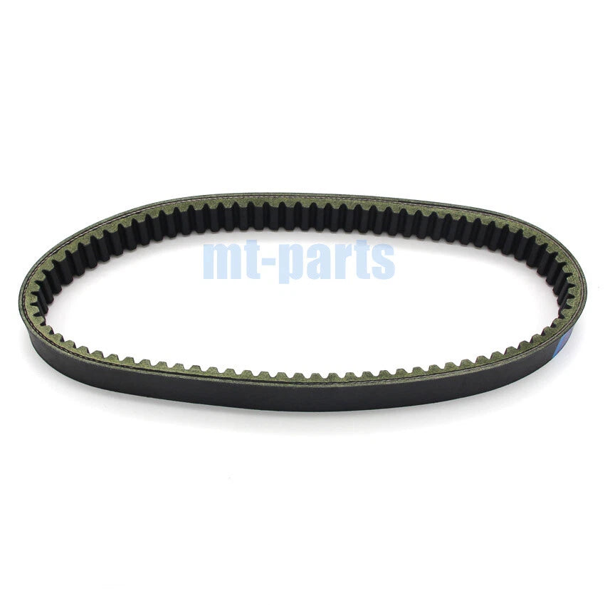 Drive Belt for Qlink Rodeo 400 (2007–2009) / Frontrunner 400 EFI (2012–2014) LU013144