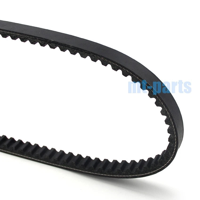 Drive Belt for Kymco Top Boy 125 (2004–2008)