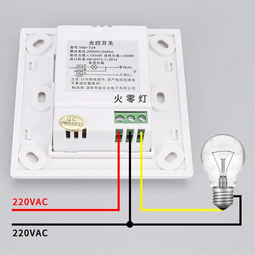 Wall Mounted Light Control Sensor Switch for (1 Million Cycles)