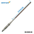 Drive Shaft X Size for Yamaha 4T Outboard (200-225HP, F200TXR, F225XA)