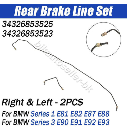 Rear Set Brake Pipes for BMW 1 Series & 3 Series (E81, E82, E87, E88, E90, E91, E92)