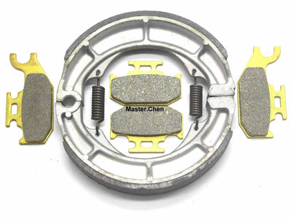 Brake Shoes for Suzuki King Quad 400 (2003–2008)