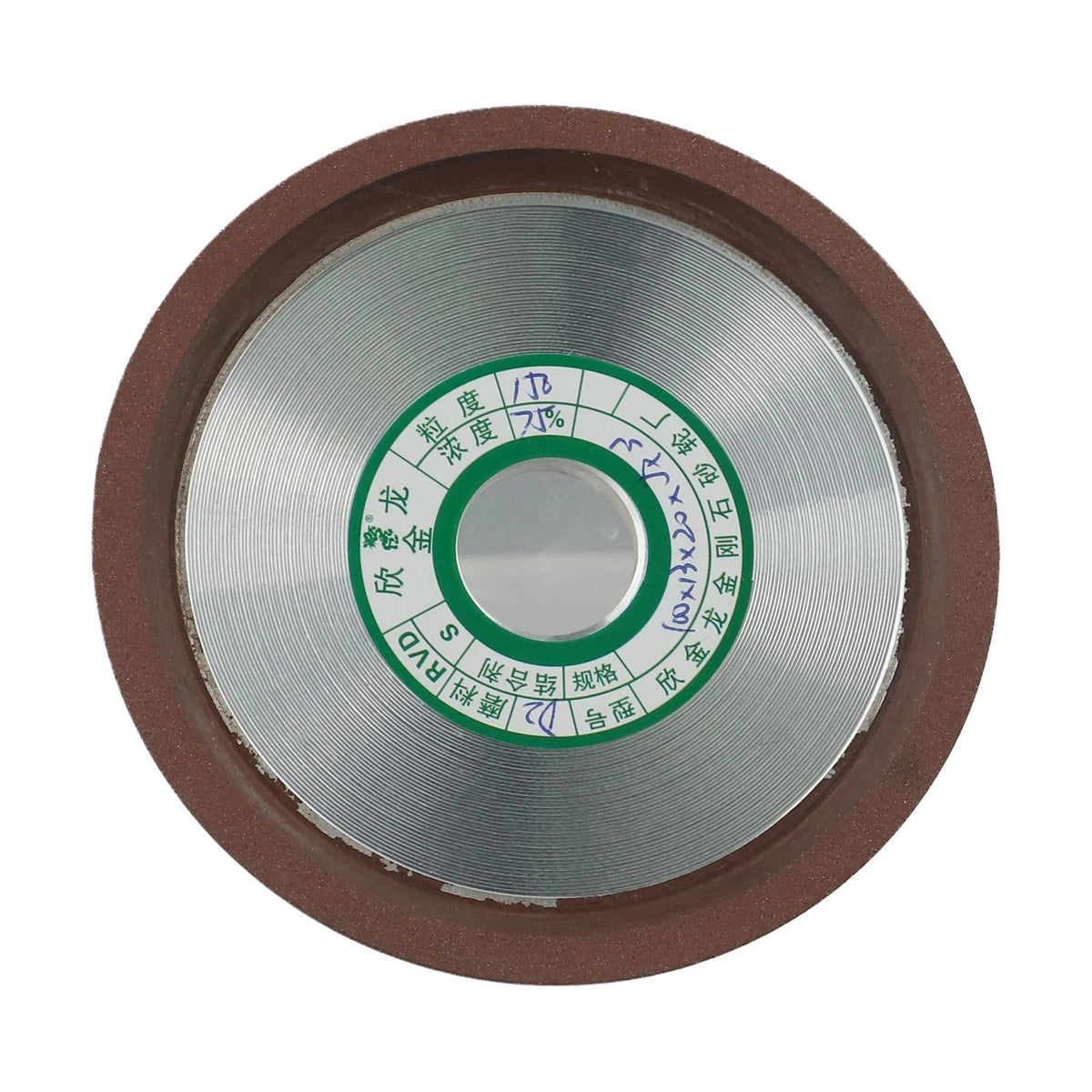 Resin Grinding Wheel for Home Industry (1 PCS)