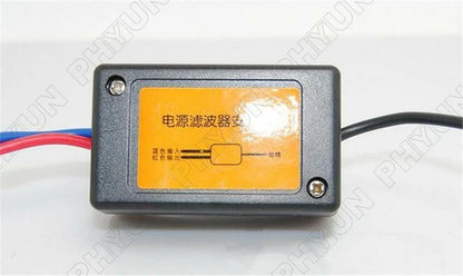 12V Car Audio Power Noise Filter Eliminator Isolator
