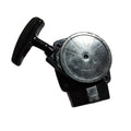 Recoil Starter Pull Plate Assembly for EB260 Lawn Mower