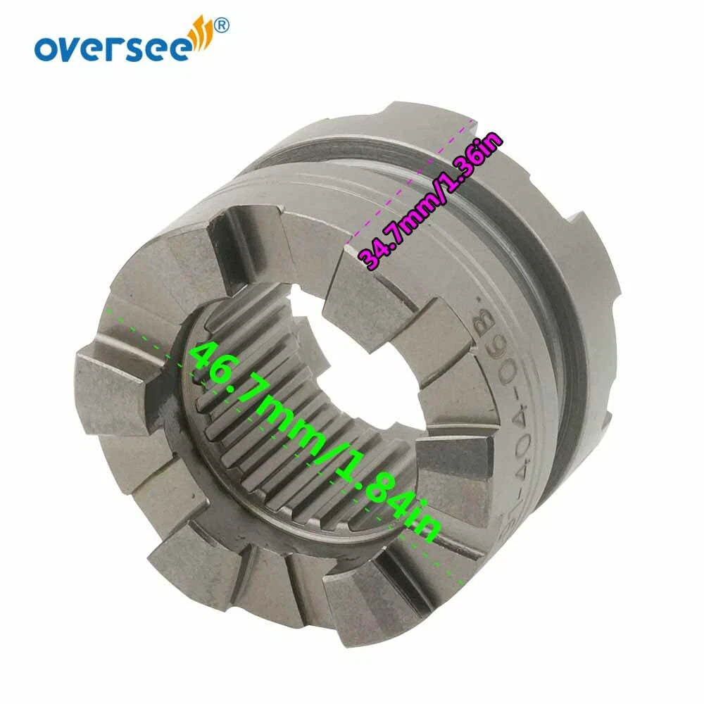 Clutch Dog for Yamaha Outboard F70 F80 F100 (67F-45631, 67F-45631-00, 6D8)