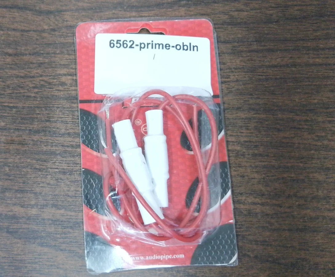 Bass Blocker for Audiopipe BB14 (OPEN BOX)
