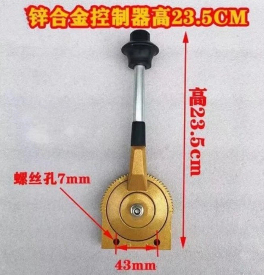 Throttle Cable Controller for Excavator Mixer Truck (1PC)