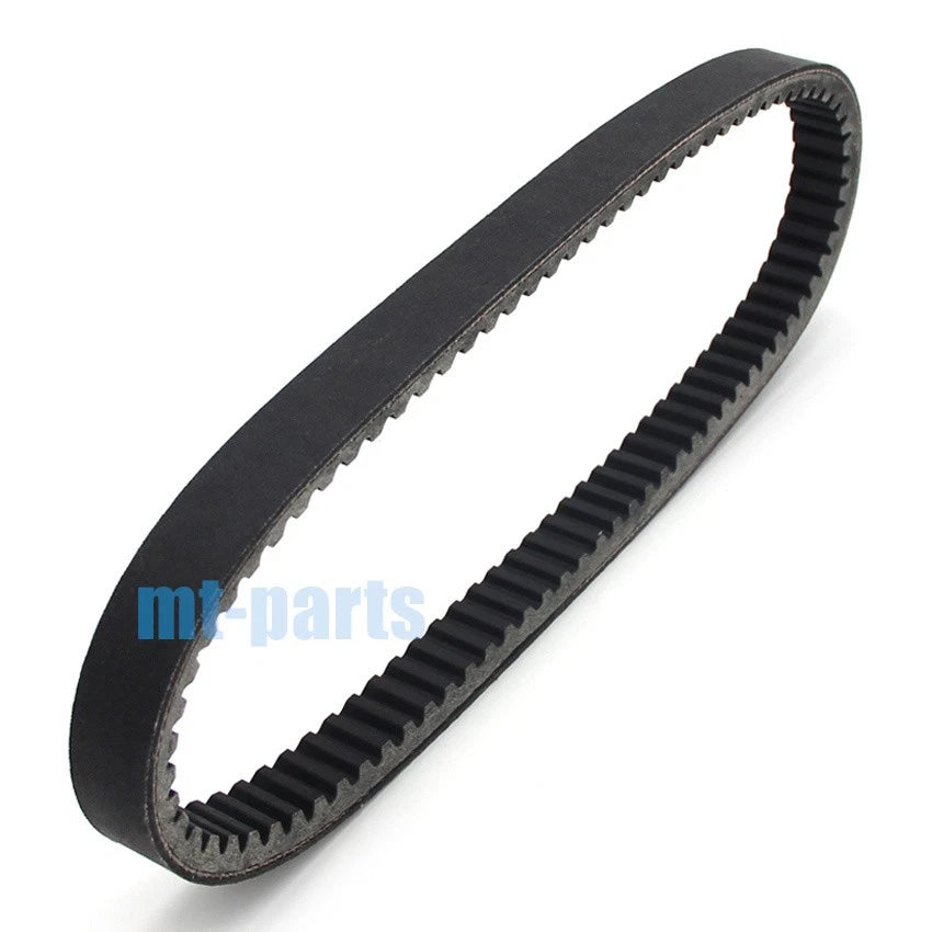 Drive Belt for Ski-Doo Backcountry 600R E-TEC (2019–2020)