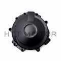 Side Engine Stator Cover for Kawasaki Ninja ZX6R (2007–2008)