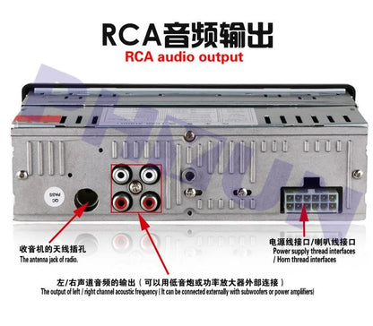 4CH Bluetooth FM Radio MP3 Player for Universal Car (12V)