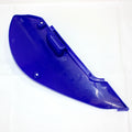 Rear Left Side Guard Fender for KLX110 (PIT PRO)
