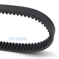 Drive Belt for Qlink Rodeo 500 700 (2008–2014)