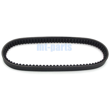 Drive Belt for Yamaha YW125 BWS 125 (2009–2015) 5S9-E7641-00