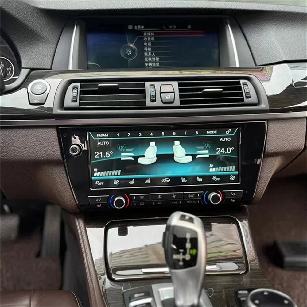 10.25" Touch Screen A/C Control Panel for BMW X1 (2016–2022)