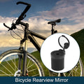 Universal Bike Rearview Mirror 36mm Front for Bicycle Mountain Road 1Pcs