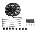 12V Engine Cooling Fan with 80W Motor for Modified Vehicles