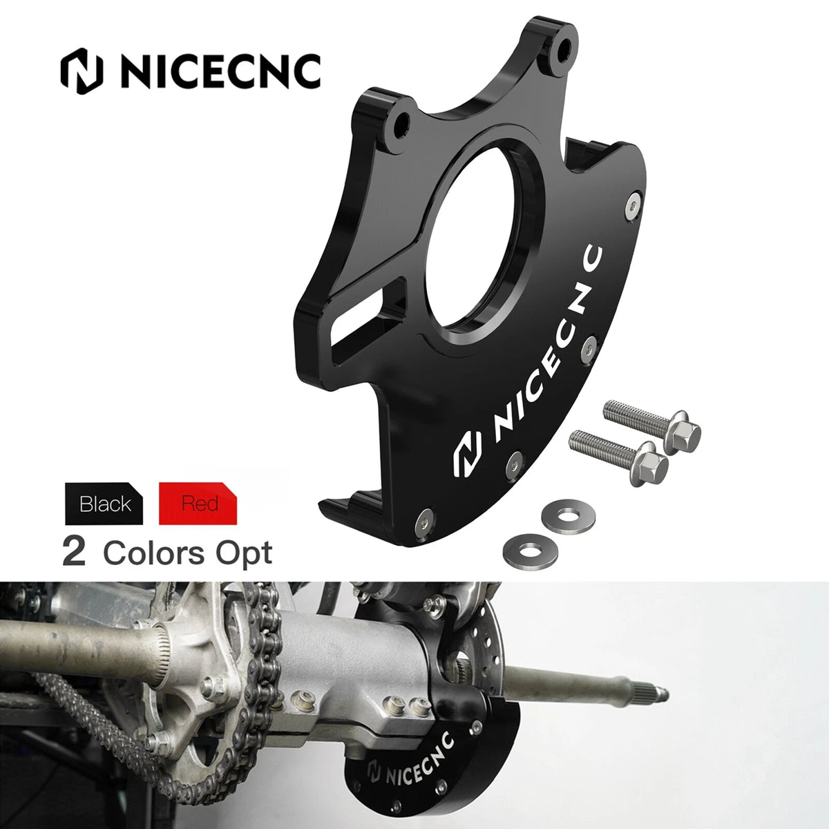 Rear Caliper Bracket Rotor Guard for Honda TRX450ER (2006–2014)