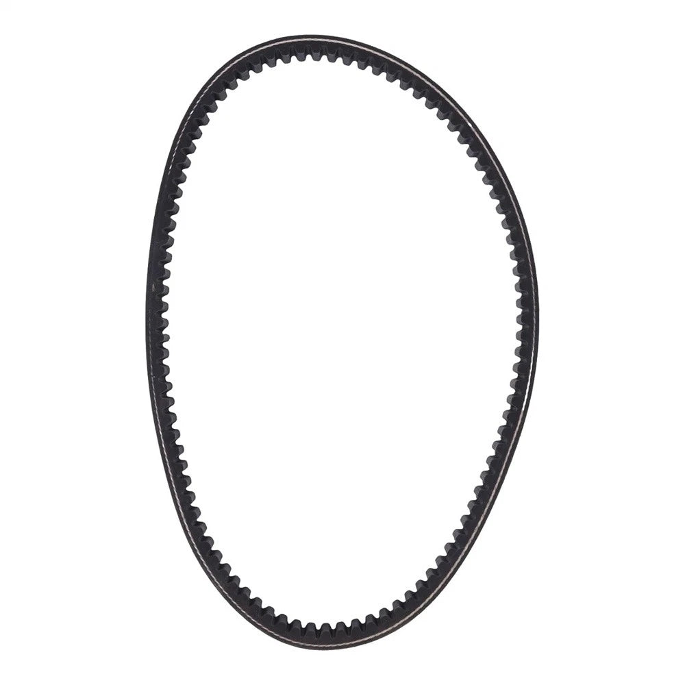 Drive Belt for Yamaha Breeze 125 (1989–2004) / Grizzly 125 (2004–2013)