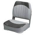 Fishing Seat for Wise 8WD734PLS-664