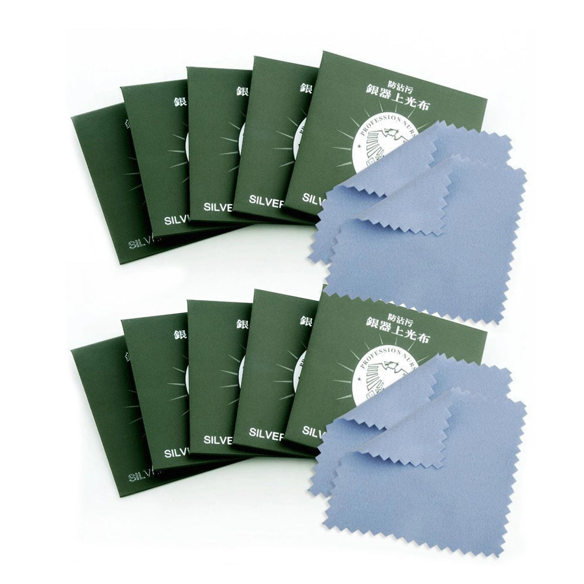 Polishing Cloths for Automotive Cleaning (Set of 4)