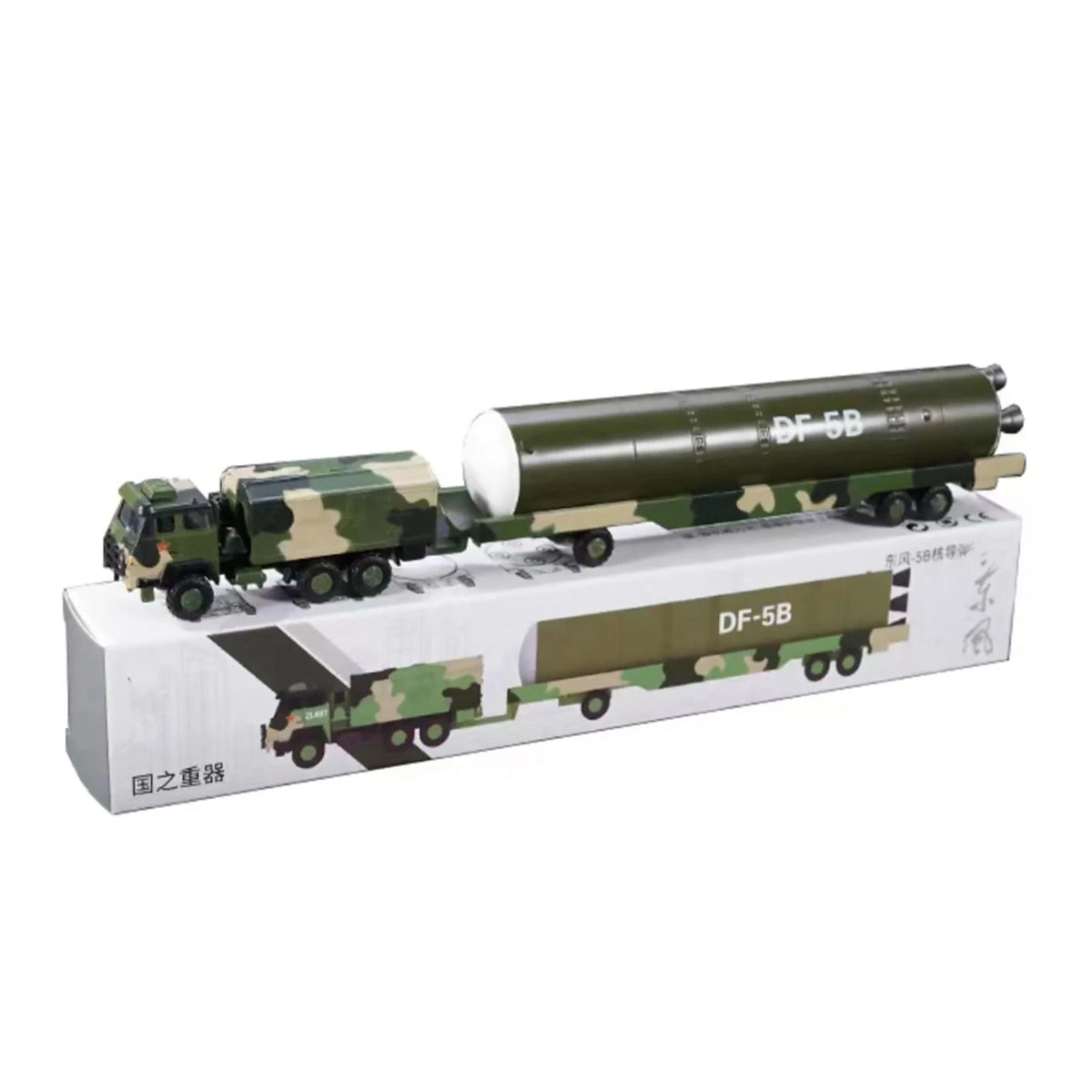 Dongfeng 5B Missile Vehicle Model for Dongfeng 5B (1:100 Scale)
